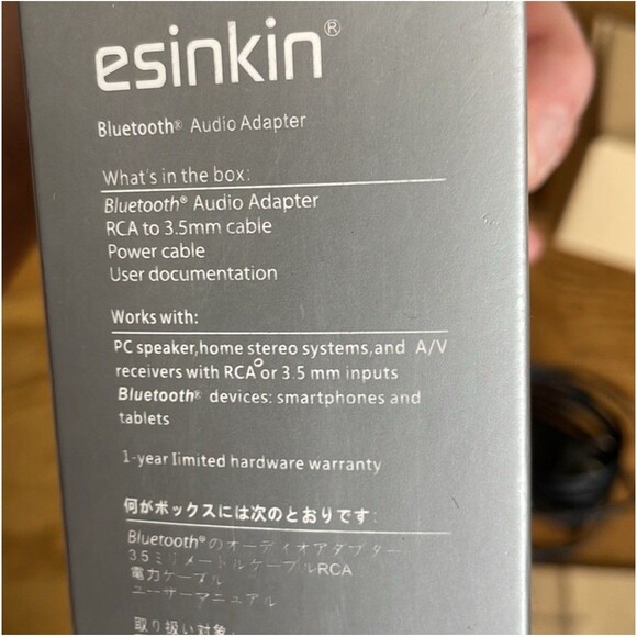 Esinkin Bluetooth Audio Adapter Receiver for Music Streaming Sound System - Picture 8 of 8